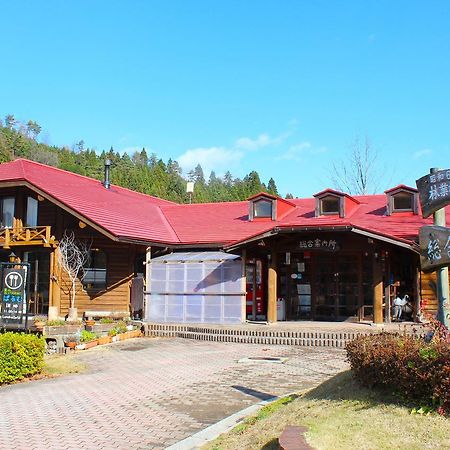 Woody Pal Yogo Vila Tsuruga Exterior foto