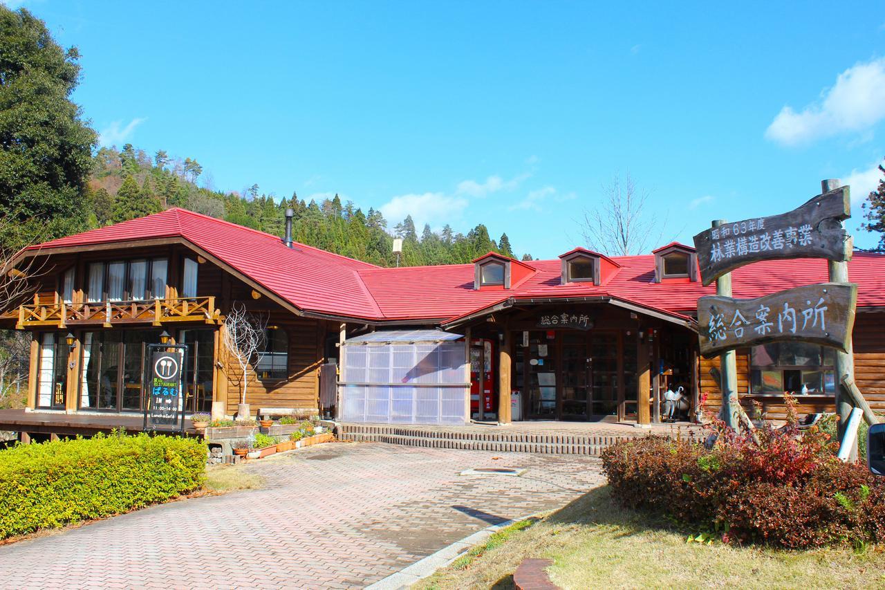 Woody Pal Yogo Vila Tsuruga Exterior foto